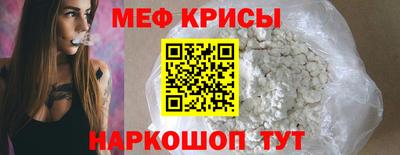 гашик Кулебаки