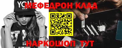 гашик Кулебаки