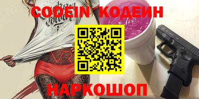 ешки Кумертау