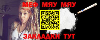 гашик Кулебаки