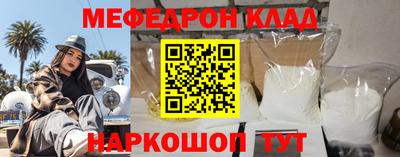 марки lsd Кунгур