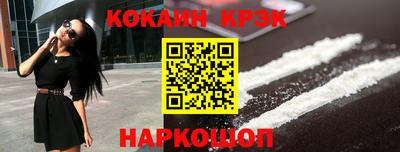 марки lsd Кунгур