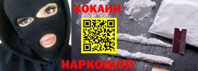 ешки Кумертау