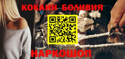 ешки Кумертау