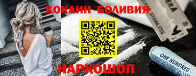 марки lsd Кунгур