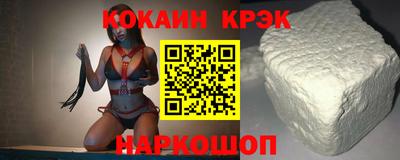 ешки Кумертау
