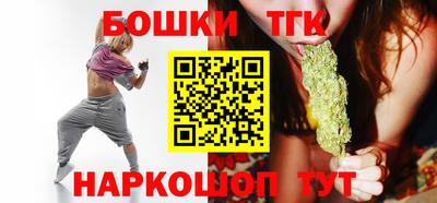 марки lsd Кунгур