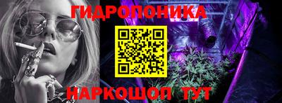 марки lsd Кунгур