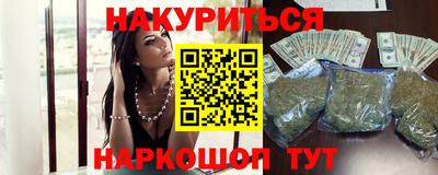 ешки Кумертау