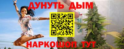 марки lsd Кунгур