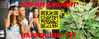ешки Кумертау