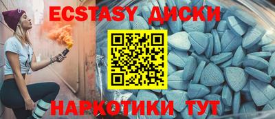 ешки Кумертау