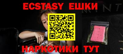 марки lsd Кунгур