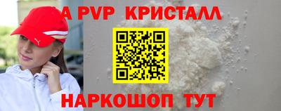 гашик Кулебаки