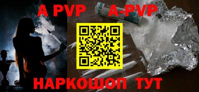 гашик Кулебаки