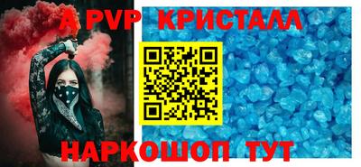 гашик Кулебаки