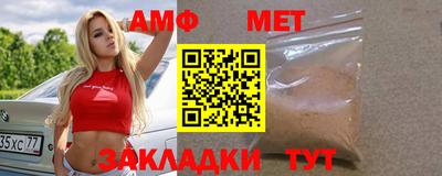 ешки Кумертау