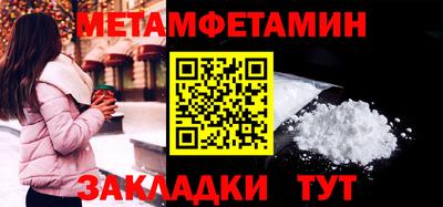 ешки Кумертау
