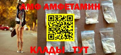 марки lsd Кунгур