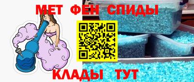 гашик Кулебаки