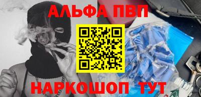 марки lsd Кунгур