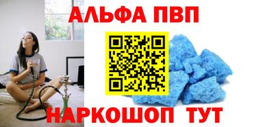 ешки Кумертау