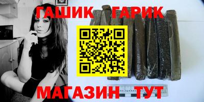 ешки Кумертау