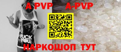 гашик Кулебаки