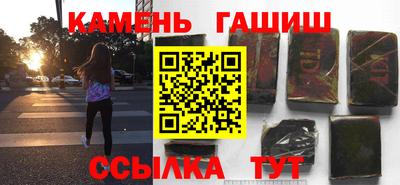 ешки Кумертау