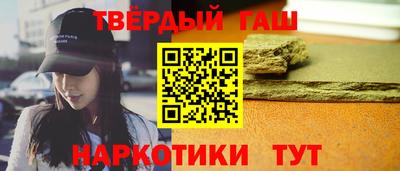 марки lsd Кунгур