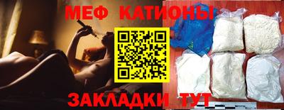 гашик Кулебаки
