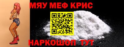 ешки Кумертау